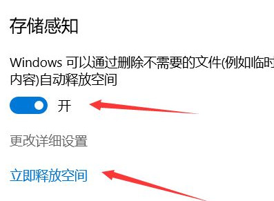 电脑用久了卡顿严重解决方法 电脑卡顿反应慢怎么处理
