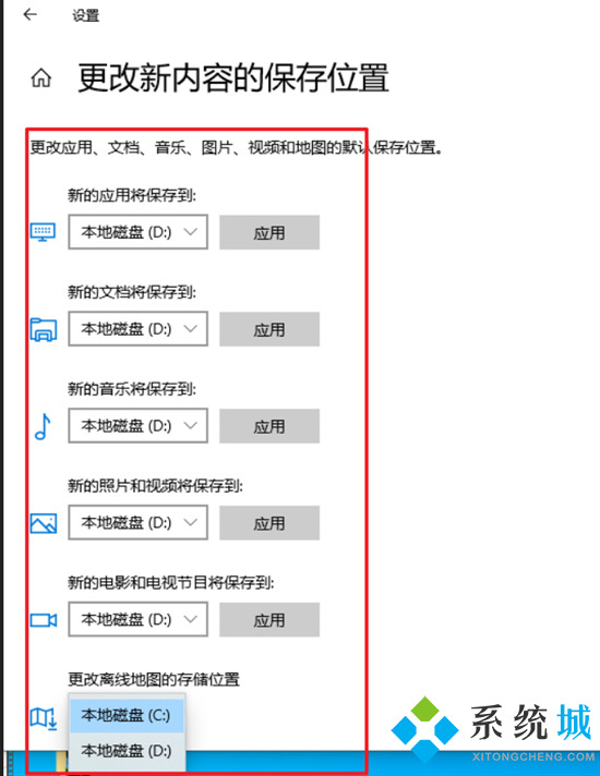 电脑用久了卡顿严重解决方法 电脑卡顿反应慢怎么处理