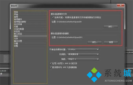 电脑用久了卡顿严重解决方法 电脑卡顿反应慢怎么处理