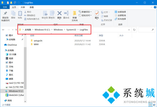 电脑用久了卡顿严重解决方法 电脑卡顿反应慢怎么处理