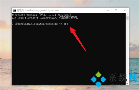 电脑用久了卡顿严重解决方法 电脑卡顿反应慢怎么处理