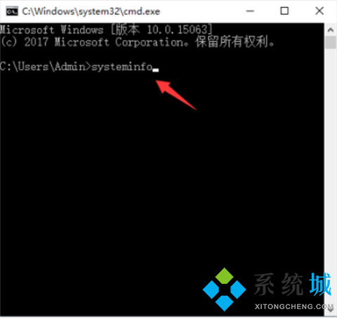 怎么看电脑配置 看电脑配置的操作步骤
