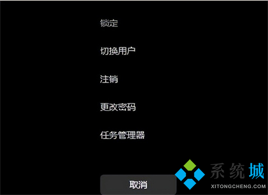 电脑白屏怎么解决 电脑白屏了按哪个键可以修复