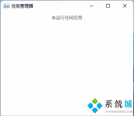 电脑白屏怎么解决 电脑白屏了按哪个键可以修复