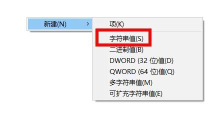 电脑任务管理器打不开怎么办 任务管理器无法打开怎么解决