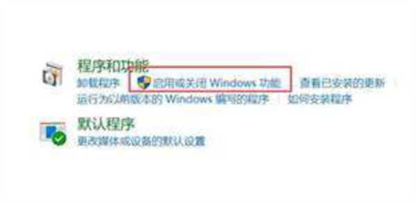 电脑总是蓝屏重启怎么回事 windows10蓝屏解决方案