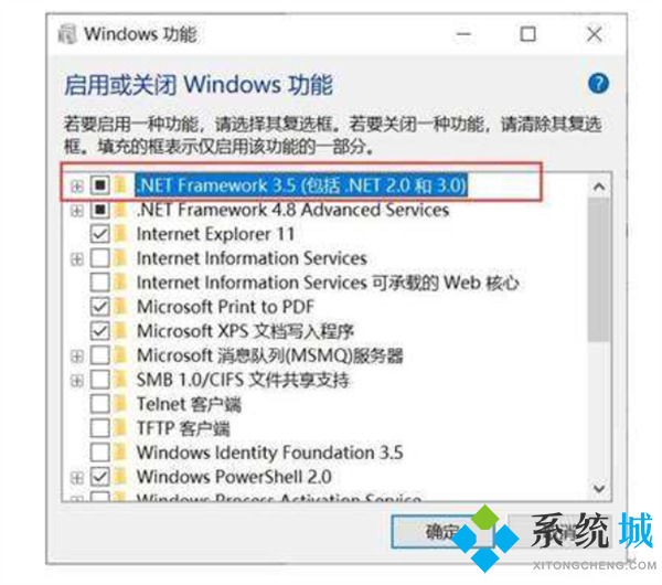 电脑总是蓝屏重启怎么回事 windows10蓝屏解决方案