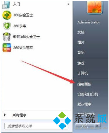 电脑怎样一键恢复出厂设置 电脑如何恢复出厂设置