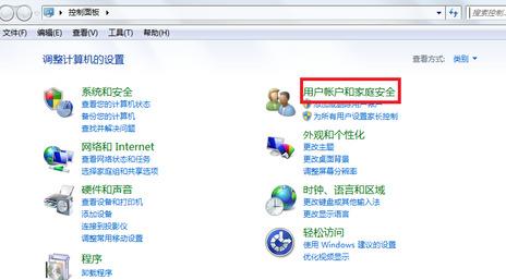 电脑密码在哪里设置 电脑开机密码怎么设置