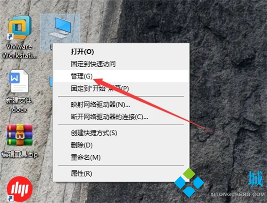 电脑突然没有声音了怎么解决 电脑没有声音了怎么恢复