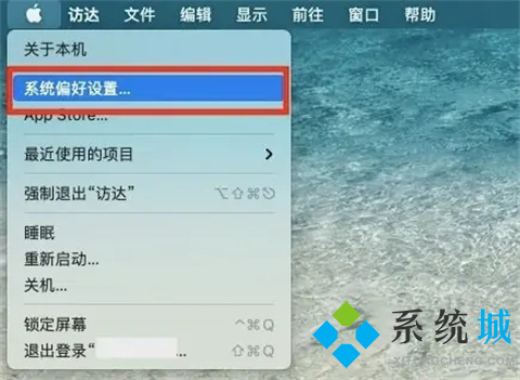 电脑图标变大了怎么办 电脑图标变大了恢复正常的方法介绍