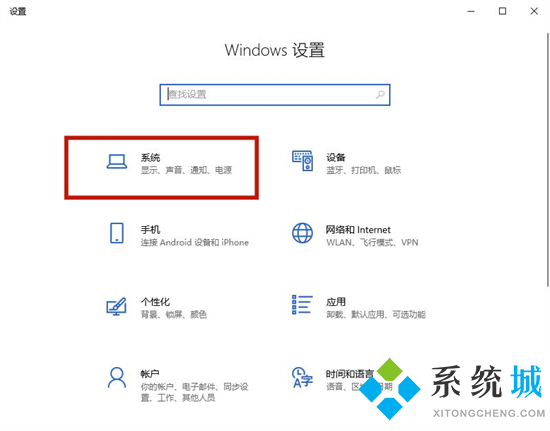怎么看电脑内存 如何看电脑内存多少