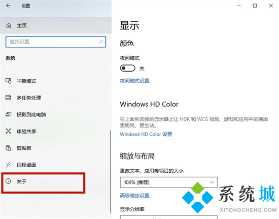 怎么看电脑内存 如何看电脑内存多少