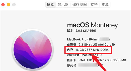 怎么看电脑内存 如何看电脑内存多少