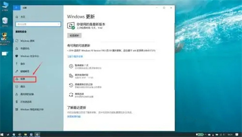 电脑怎么格式化 电脑格式化的操作步骤