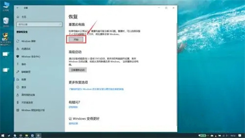 电脑怎么格式化 电脑格式化的操作步骤
