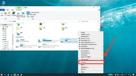 电脑怎么格式化 电脑格式化的操作步骤