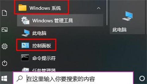 电脑亮度怎么调亮度按哪个键 电脑亮度调节按键介绍