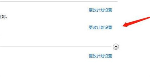 电脑亮度怎么调亮度按哪个键 电脑亮度调节按键介绍