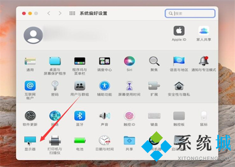 电脑亮度怎么调亮度按哪个键 电脑亮度调节按键介绍