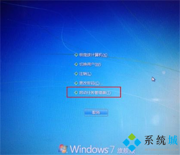 电脑开不了机是什么原因 电脑开不了机按什么键恢复