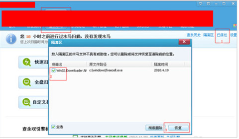 电脑进不去桌面怎么解决 电脑开机无法进入桌面怎么办
