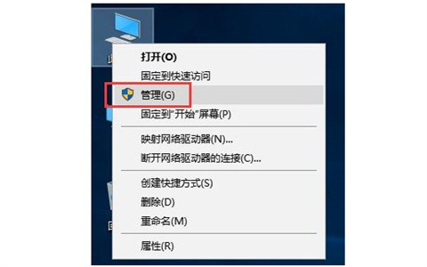 电脑声音没有了怎么恢复 电脑声音没有了的恢复方法