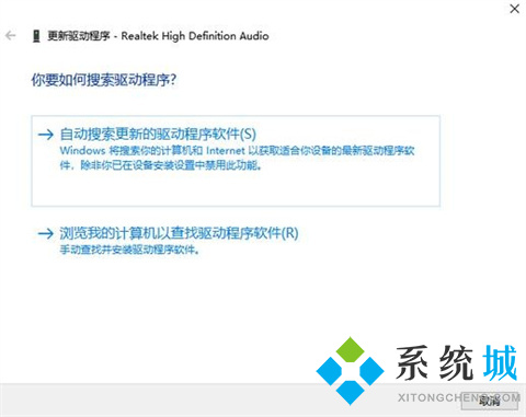 电脑声音没有了怎么恢复 电脑声音没有了的恢复方法