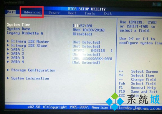 老电脑开机就0x0000007b蓝屏 电脑0000007b蓝屏怎么解决