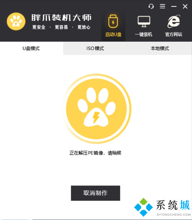 老电脑开机就0x0000007b蓝屏 电脑0000007b蓝屏怎么解决