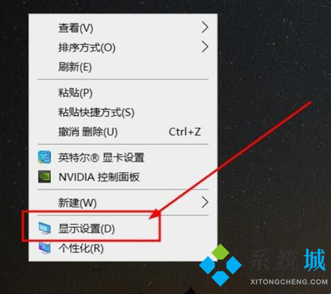 电脑出现条纹花屏怎么解决 电脑花屏怎么修复	