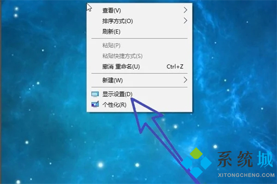 电脑双屏显示主屏副屏怎么设置 电脑双显示屏如何设置