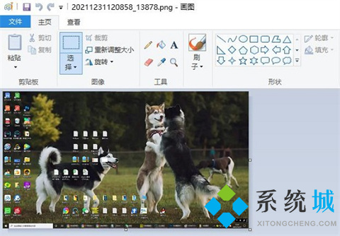 华为电脑怎么截屏 华为电脑截屏的方法介绍