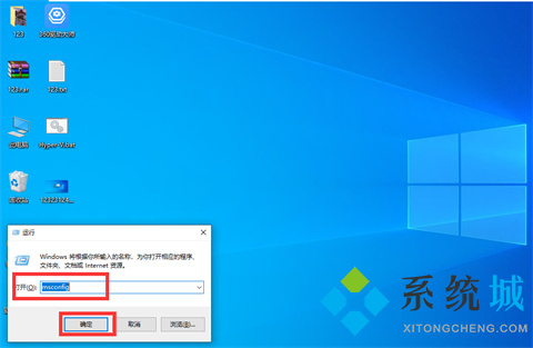 电脑键盘没反应是怎么回事 电脑键盘没反应的原因及解决方法