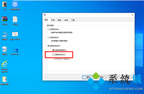 电脑键盘没反应是怎么回事 电脑键盘没反应的原因及解决方法