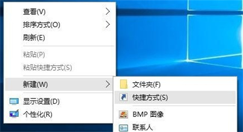 电脑怎么锁屏 电脑如何一键熄灭屏幕