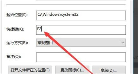 电脑怎么锁屏 电脑如何一键熄灭屏幕