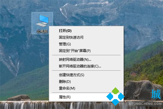 电脑扬声器没声音怎么设置 笔记本没声音了如何恢复扬声器