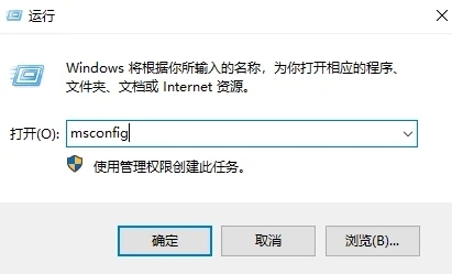 电脑老是重启什么原因 电脑总是要重启的解决方法