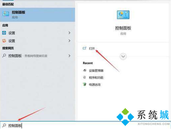 电脑老是蓝屏 电脑频繁蓝屏怎么办