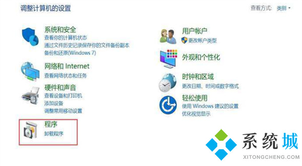 电脑老是蓝屏 电脑频繁蓝屏怎么办