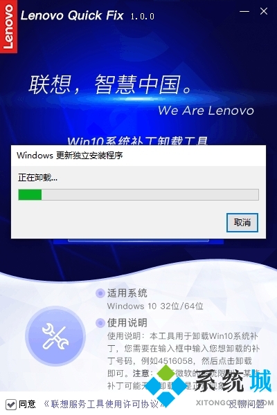 电脑老是蓝屏 电脑频繁蓝屏怎么办