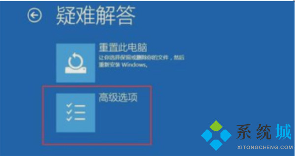 电脑老是蓝屏 电脑频繁蓝屏怎么办