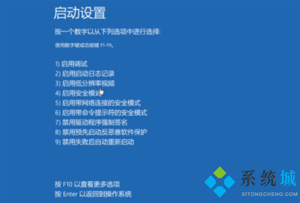 电脑老是蓝屏 电脑频繁蓝屏怎么办