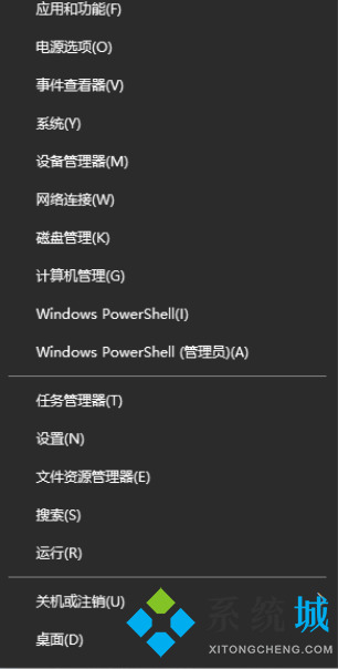 电脑老是蓝屏 电脑频繁蓝屏怎么办