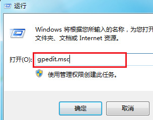电脑不能关机了怎么解决 电脑无法关机怎么办