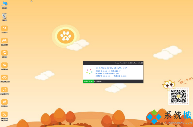 电脑登录密码忘记了怎么解决 电脑密码忘记了怎么解开