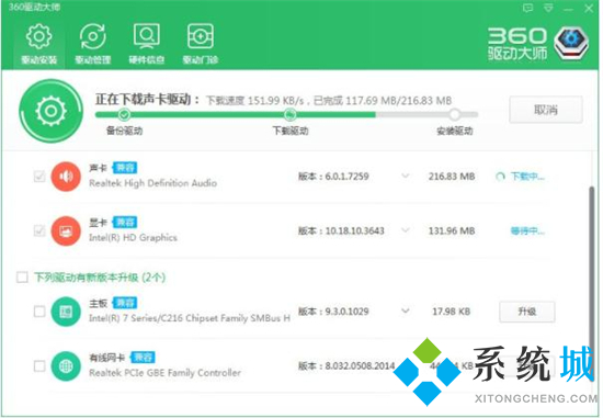 电脑没声音是什么原因 台式电脑没声音了恢复步骤