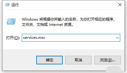 电脑没声音是什么原因 台式电脑没声音了恢复步骤