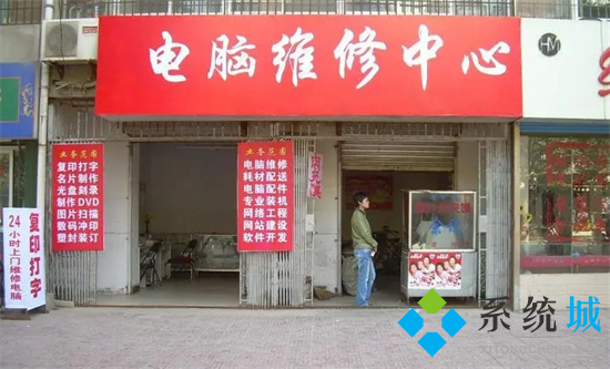 电脑没声音是什么原因 台式电脑没声音了恢复步骤